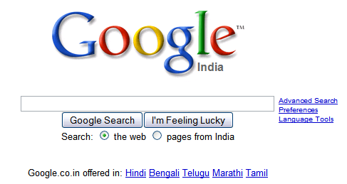 lang-gg-india
