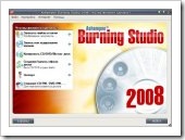 Ashampoo Burning Studio v8.03 Final