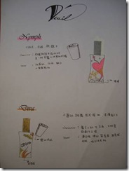 clip_image006