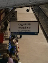 Aluthgama Railway Station