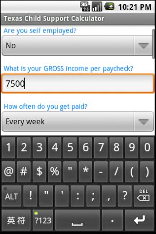 【免費工具App】Texas Child Support Calculator-APP點子