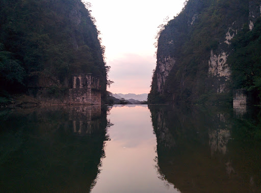 Wawa Dam Fortress