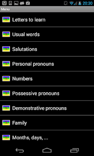 How to get Learn tachelhit (Morroco) patch 1.1 apk for android
