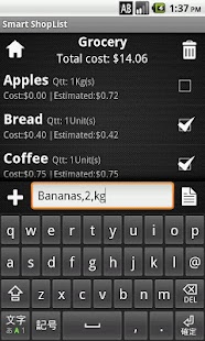 How to install Smart ShopList patch 1.0 apk for laptop