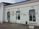 Станция Жутово