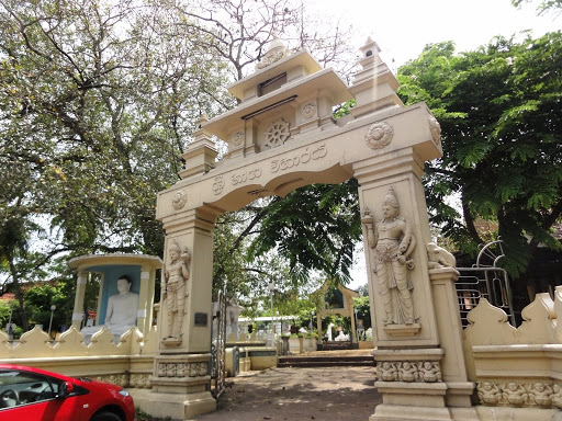 Entrance to Sri Naga Temple 