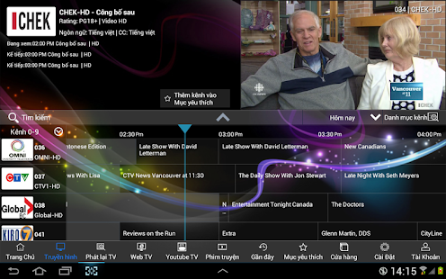 How to mod 8TV patch apk for android