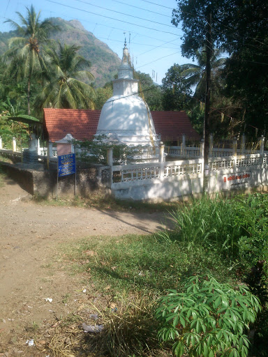 Kadigamuwa Temple Stupa