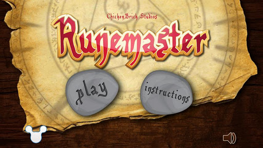 【免費解謎App】Runemaster-APP點子