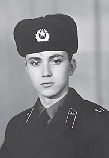 Очаков. Козловский Юрий Иванович