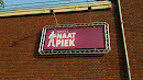 (openlucht) theater 'Naat Piek'