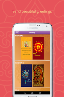 How to download PicWord Diwali Edition patch 1.4 apk for android