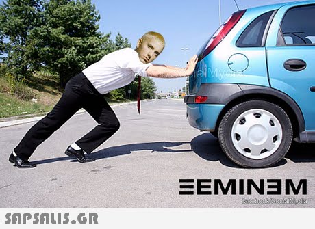 ΞΕΜΙΝΞΜ facebook Socialblydia