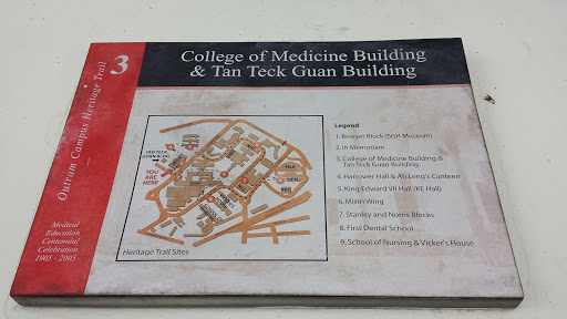 College Of Medicine Building & Tan Teck Guan Building