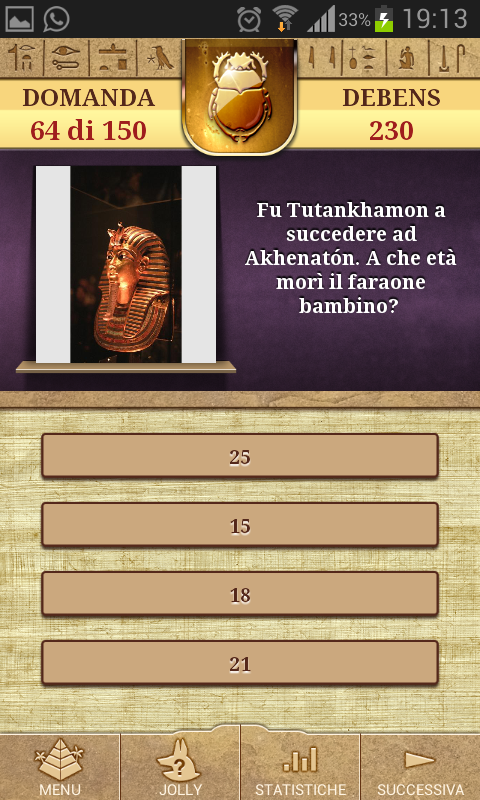Android application Genius - Quiz Ancient Egypt screenshort