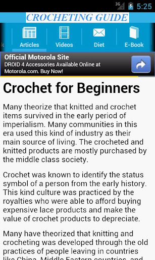 【免費書籍App】Crocheting Guide-APP點子