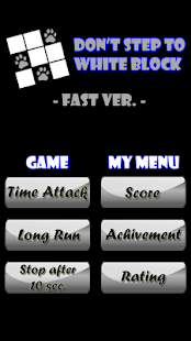 How to download White Tiles 1.34 unlimited apk for android