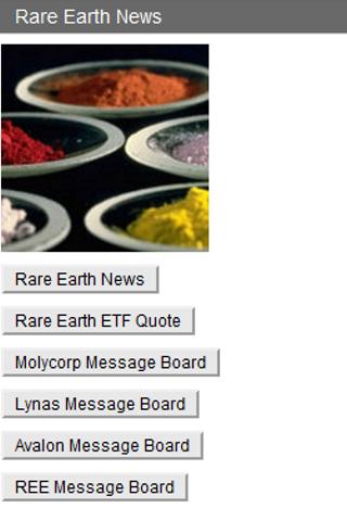 【免費商業App】Rare Earth News-APP點子