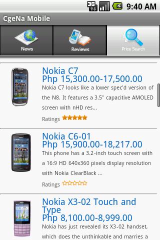 CgeNa Gadget Price Search