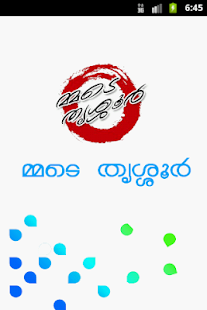 How to mod Mmede Thrissur 1.0 apk for bluestacks