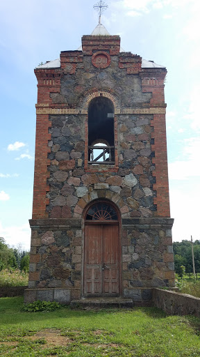 Panemunės Bažnyčios Varpinė