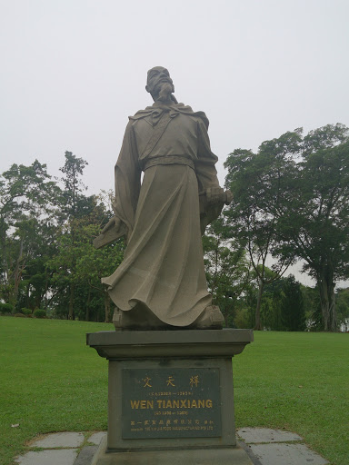 Wen Tianxiang Statue