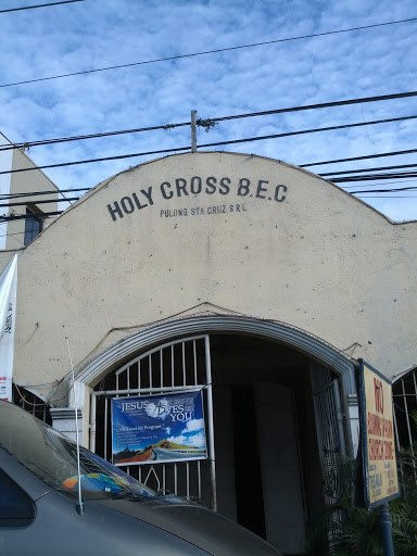 Holy Cross Ecclesiastical Church