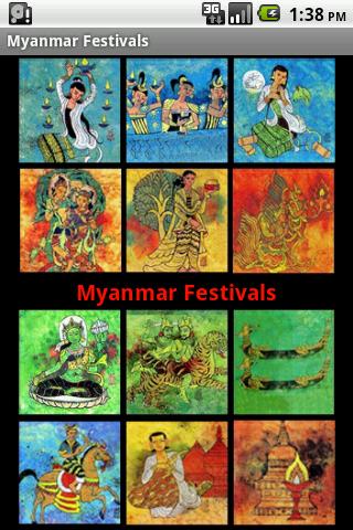 【免費旅遊App】Myanmar Festivals-APP點子