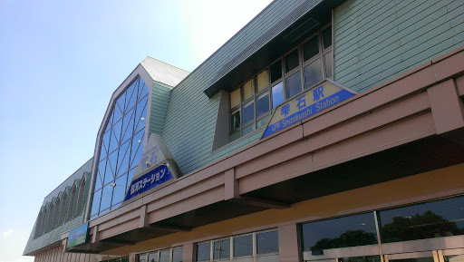 JR雫石駅