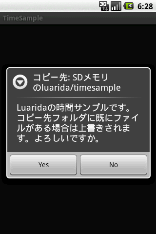 Luarida Time Sample