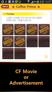 How to download RAD Bell(스마트폰 진동벨) 1.9 unlimited apk for pc