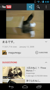 How to install 1tapTube patch 1.0 apk for bluestacks