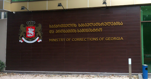 Ministry of Corrections of Georgia