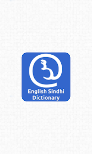 How to download English Sindhi Dictionary 1.0 apk for bluestacks