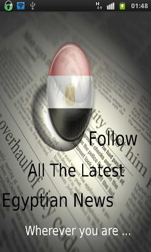 News Egypt أخبار مصر