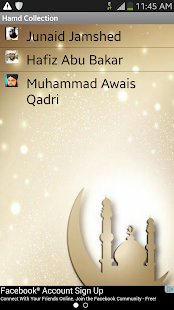 How to get Hamd Audio Video patch 1.2 apk for pc