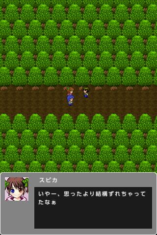 【免費角色扮演App】DotQuest【RPG】-APP點子