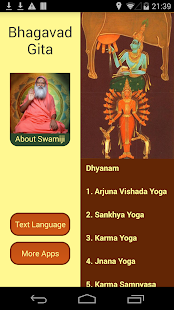 How to download SGS Bhagavad Gita patch 1.0 apk for bluestacks