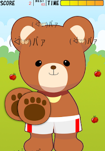 How to install Paw Pads Punch ver. Welkuma lastet apk for pc