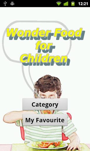 Kids Food Audio Recipes Lite