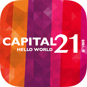 Capital 21.apk 1.8