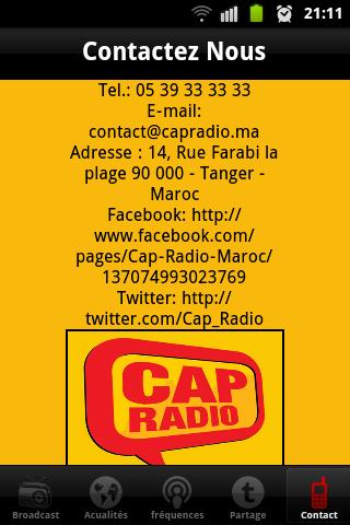 【免費音樂App】CAP RADIO MAROC-APP點子