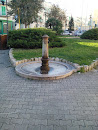 Fontana Filippetto