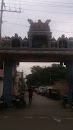 Tavarakkara Arch