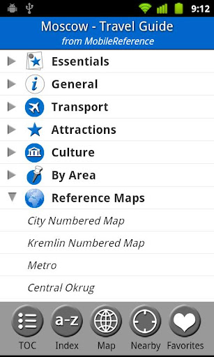 Moscow - FREE Guide Map