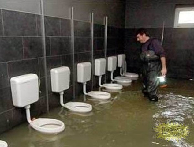 [zlejseninstalaterafy[2].jpg]