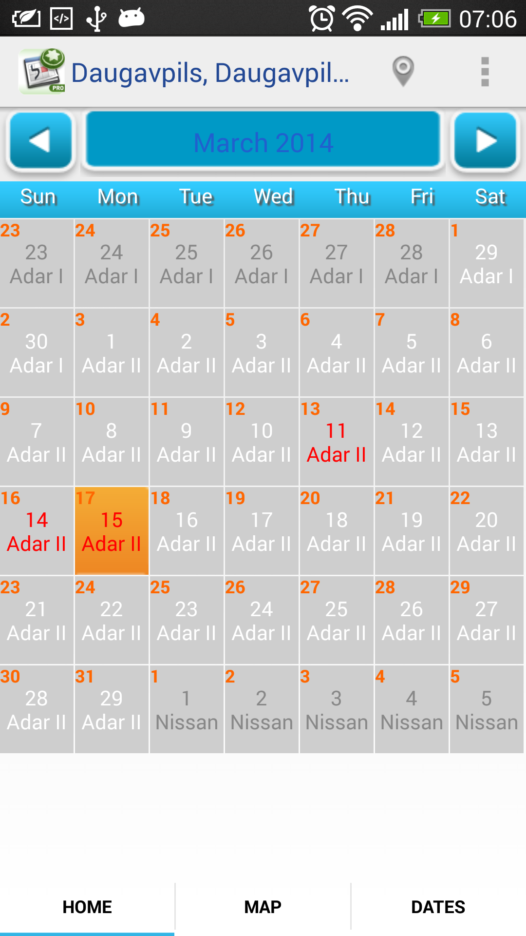 Android application Luach Pro (Jewish Calendar) screenshort