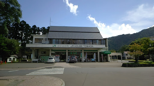 JRバス東北 十和田湖駅