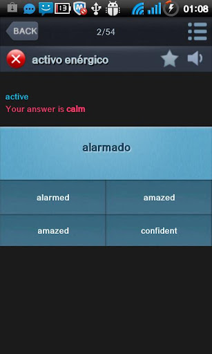 【免費教育App】Spanish Words Quiz-APP點子