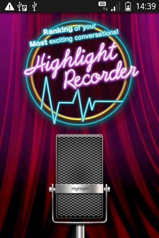 Highlight Recorder Free Ver